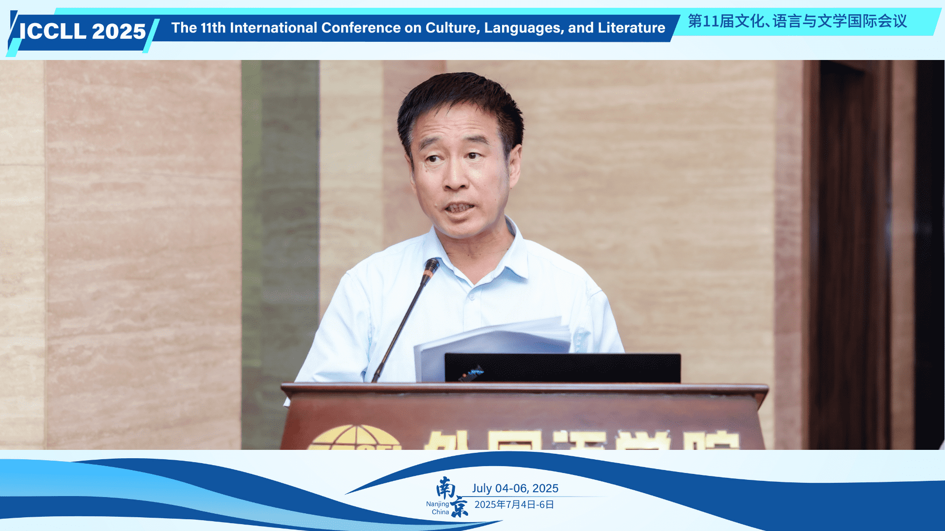 Prof. Xizhong Liu delivering welcome address