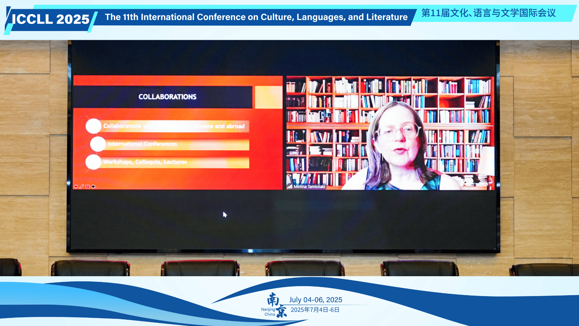 Prof. Melina Tamiolaki giving online keynote speech
