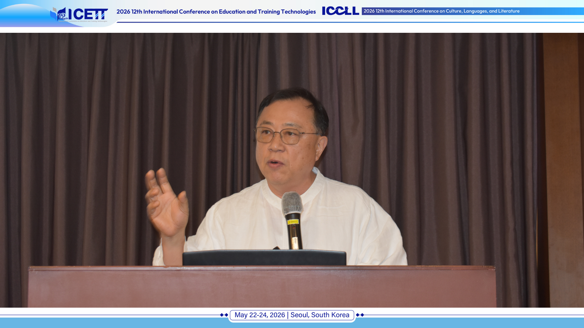 Prof. Young Hwan KIM