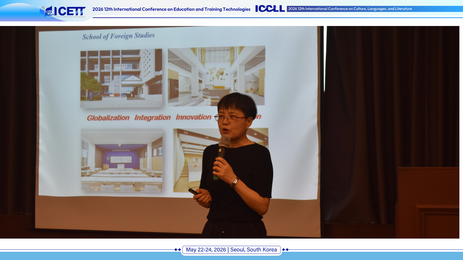 Prof. Yi Zhang