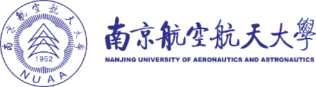 NUAA Logo